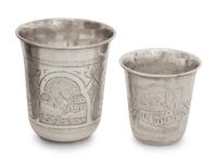 Five Russian Silver Vodka Cups
