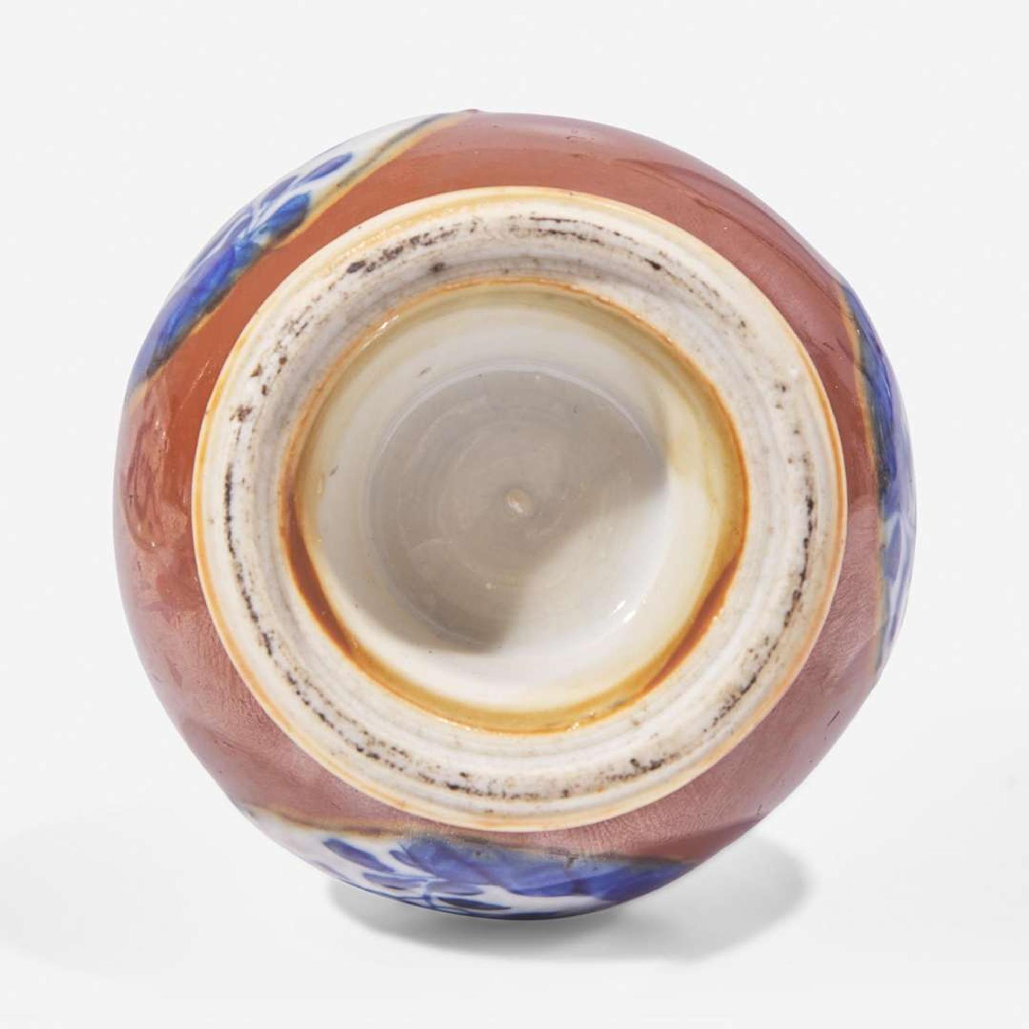 A group of four Chinese porcelain items 瓷器一組四件 Kangxi period ? ??