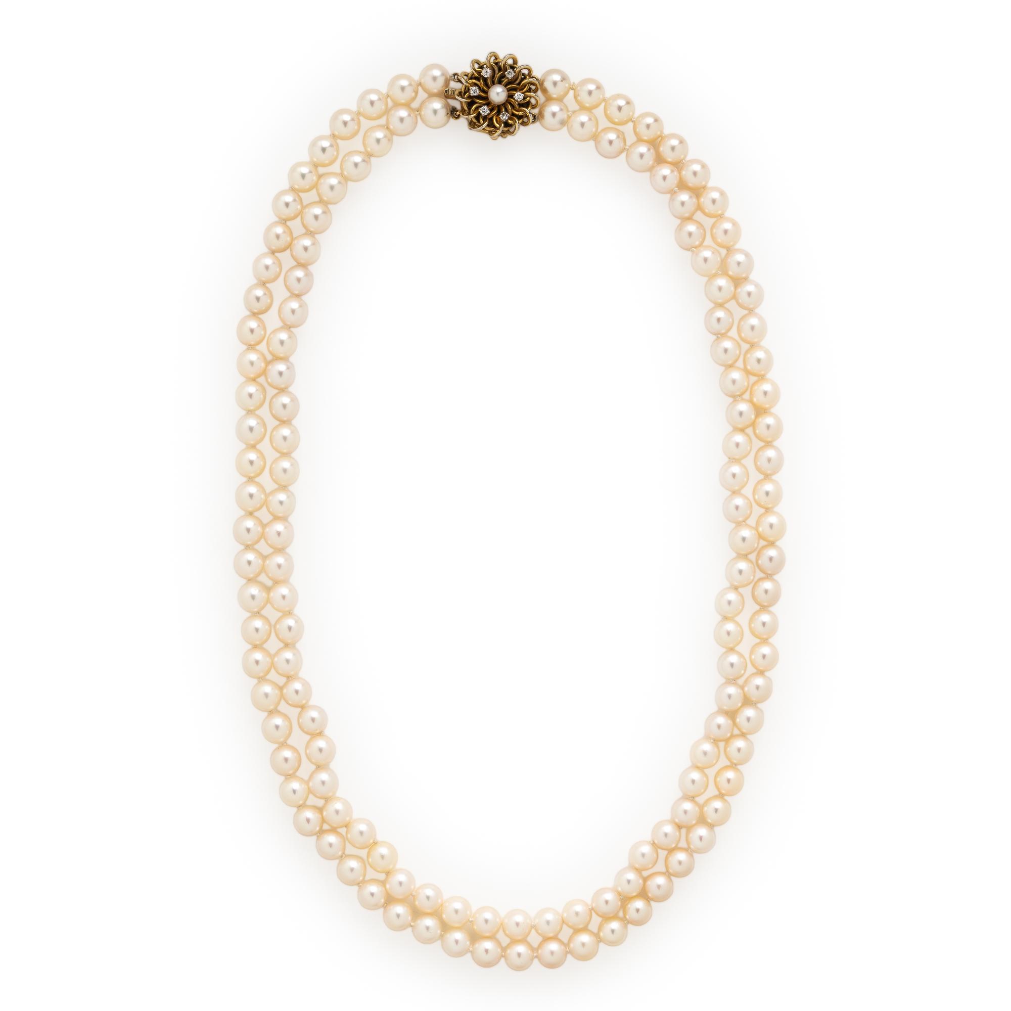Cultured Pearl, Diamond, and Yellow Gold Necklace