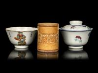 Three Chinese Porcelain Wares