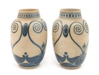 Galileo Chini (Italian, 1873-1956), Fornaci di San Lorenzo, Mugello, Italy, a pair of vases