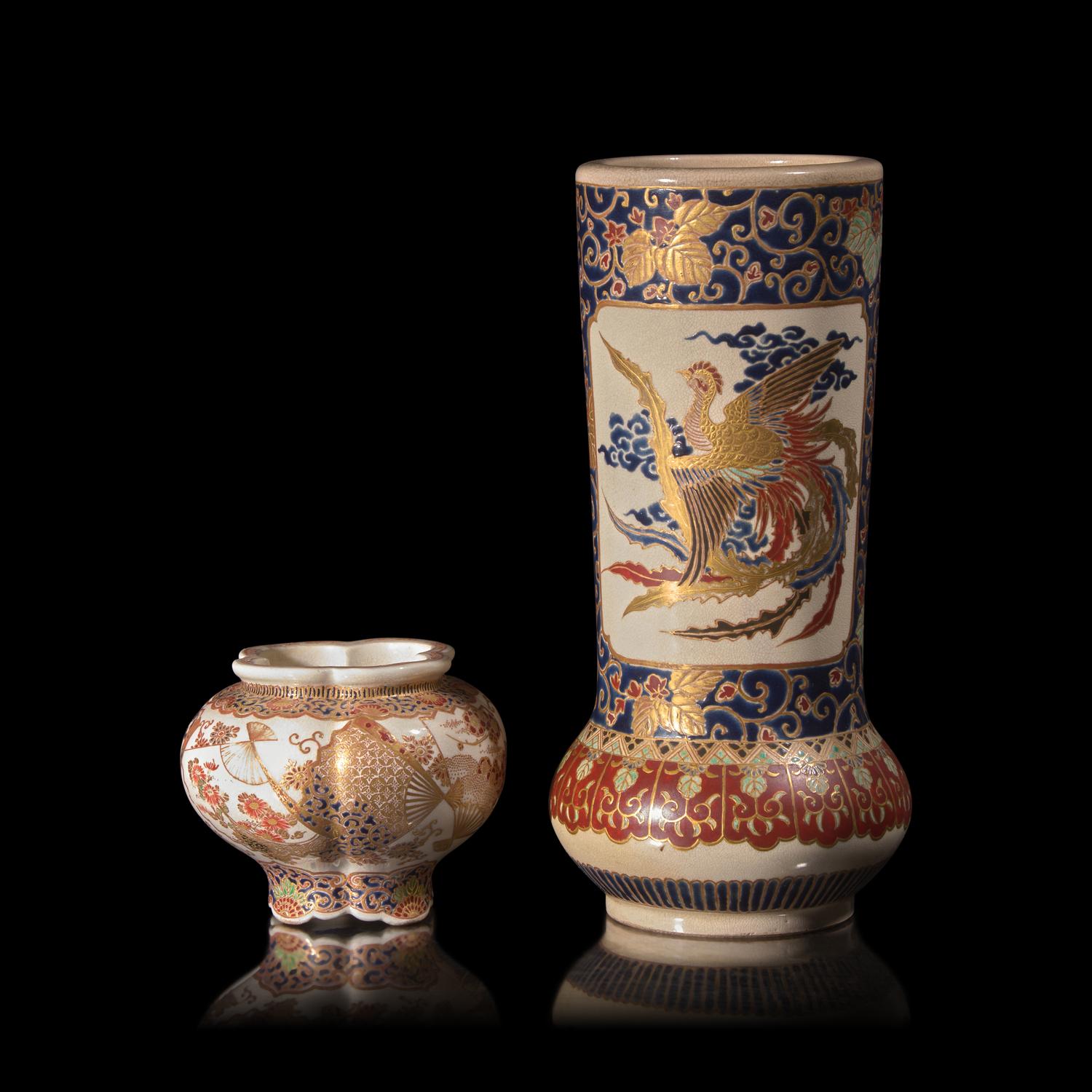 Two Japanese Gosu Blue-Decorated Satsuma Type Vases, Late Edo to Meiji Period
