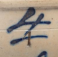 A P.H. Smith and Sons Four-Gallon Script Stoneware Crock