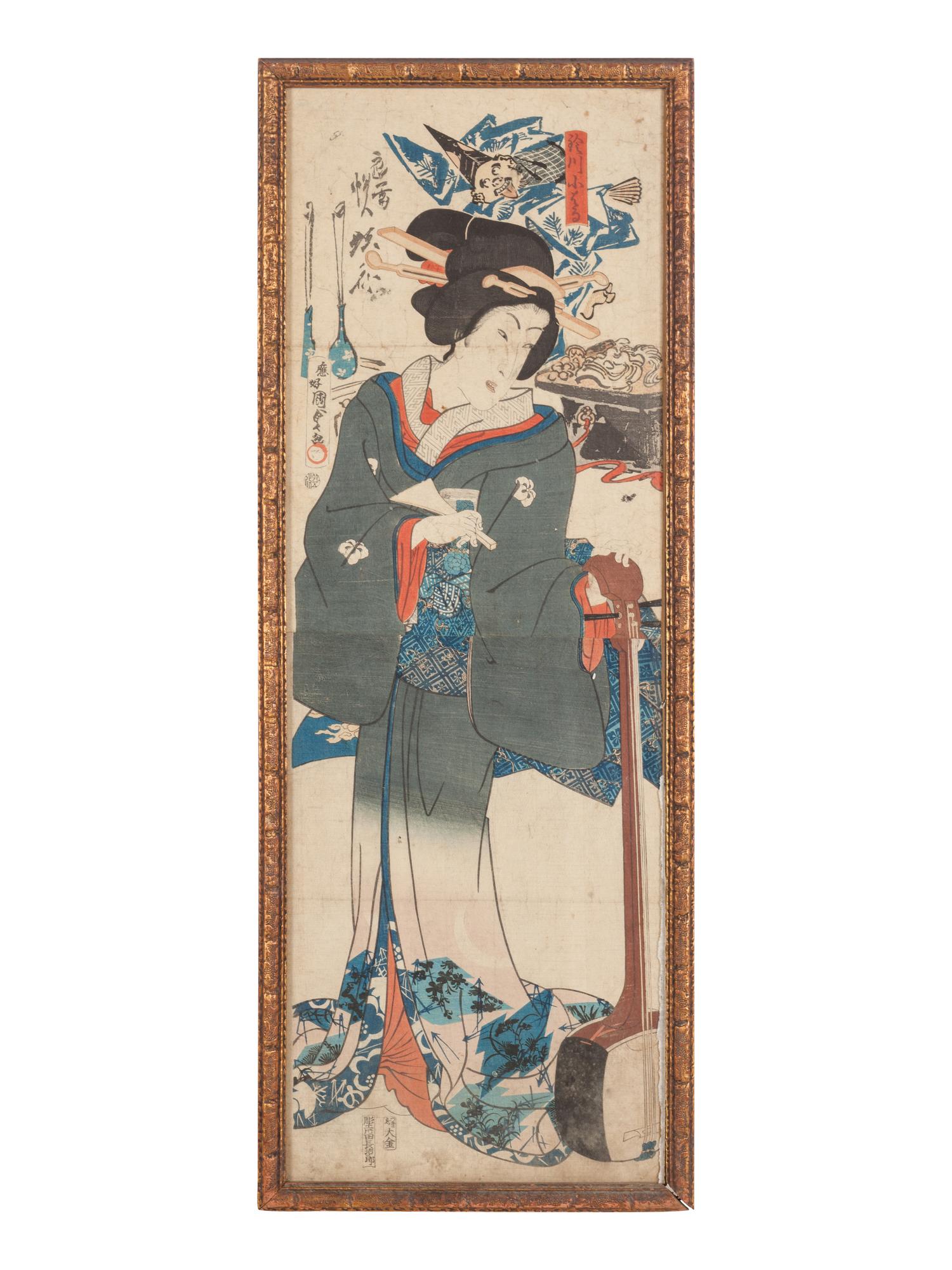 25 Japanese Woodblock Prints