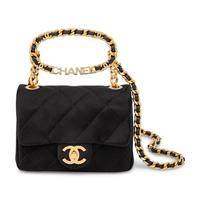 Chanel, Mini Logo Handle Flap Bag in Black Satin