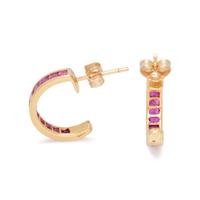 YELLOW GOLD AND RUBY EARRINGS