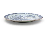 A Large Chinese Export Blue and White Porcelain 'Landscape' Charger