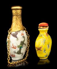 Two Chinese Porcelain Snuff Bottles