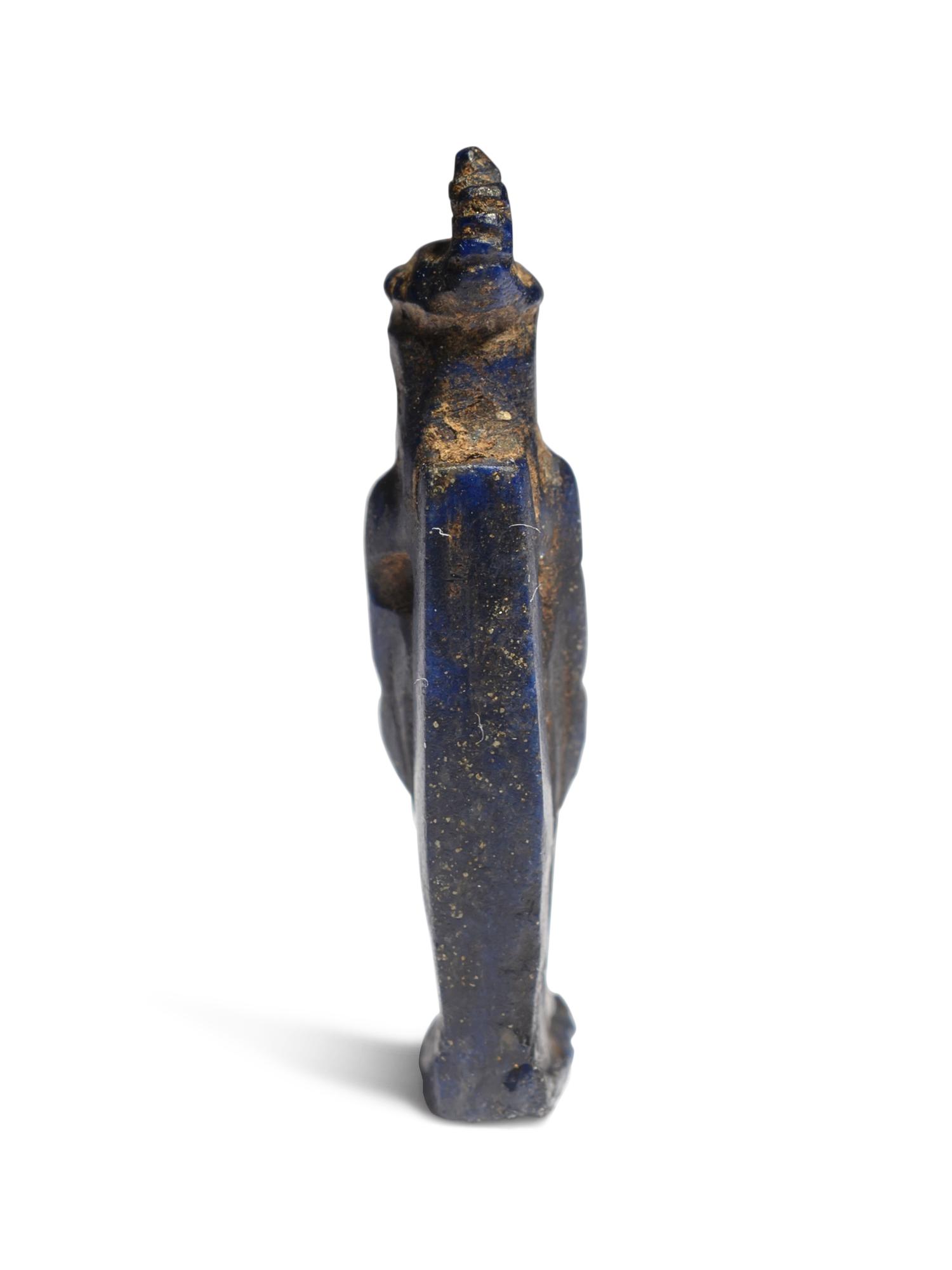 An Egyptian Lapis Lazuli Goddess