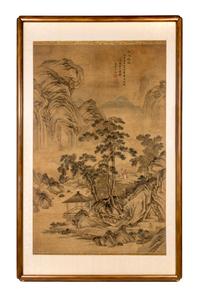 Shang Rui, (1634-?), Yun He Tan Quan (Springs Exploration on Cloudy Gully)