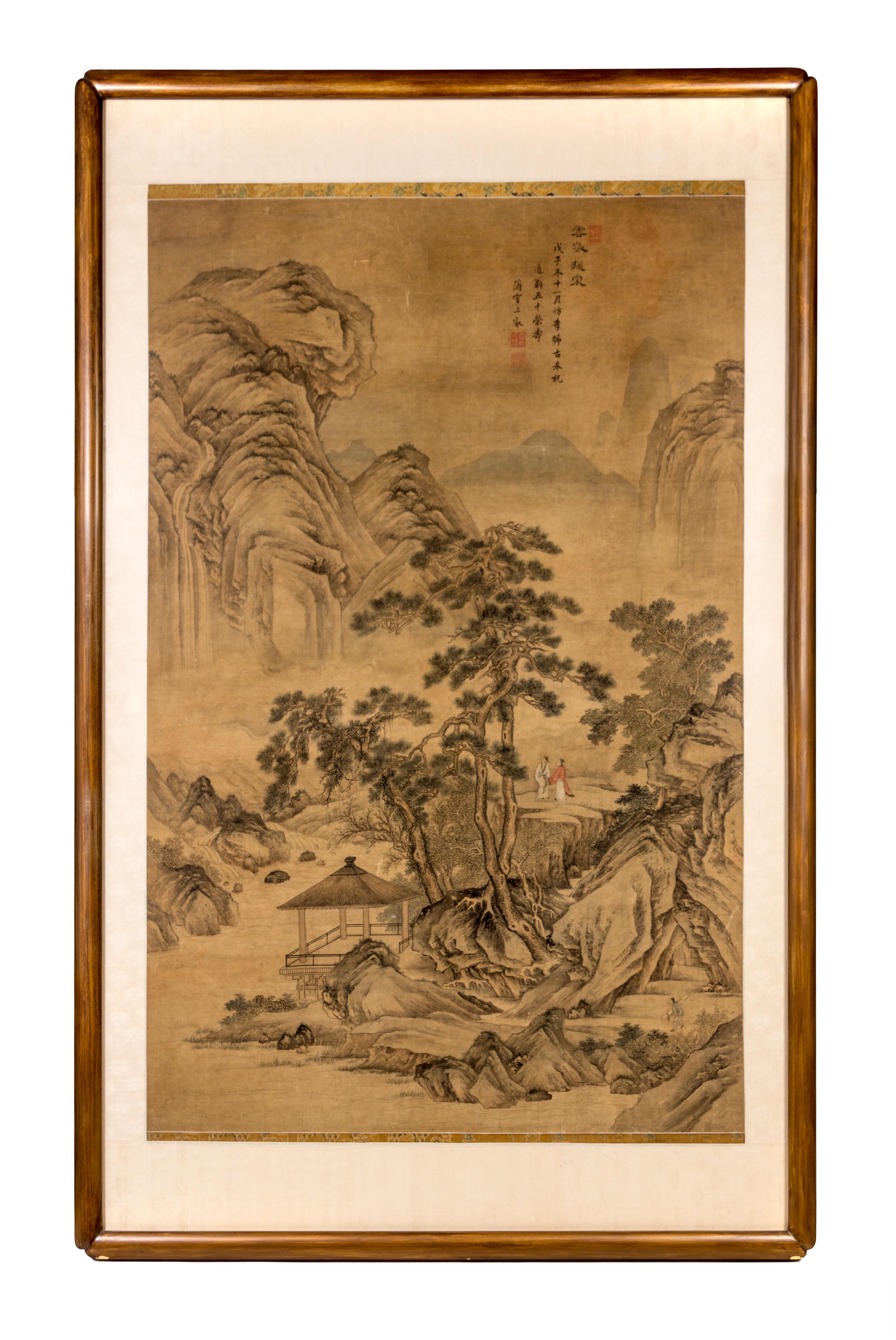 Shang Rui, (1634-?), Yun He Tan Quan (Springs Exploration on Cloudy Gully)