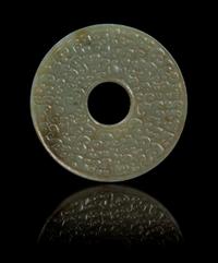 A Carved Jade Bi Diameter 2 1/4 inches.