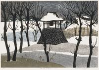 Shiro Tagaki