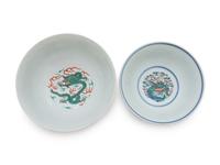 Two Chinese Porcelain Bowls