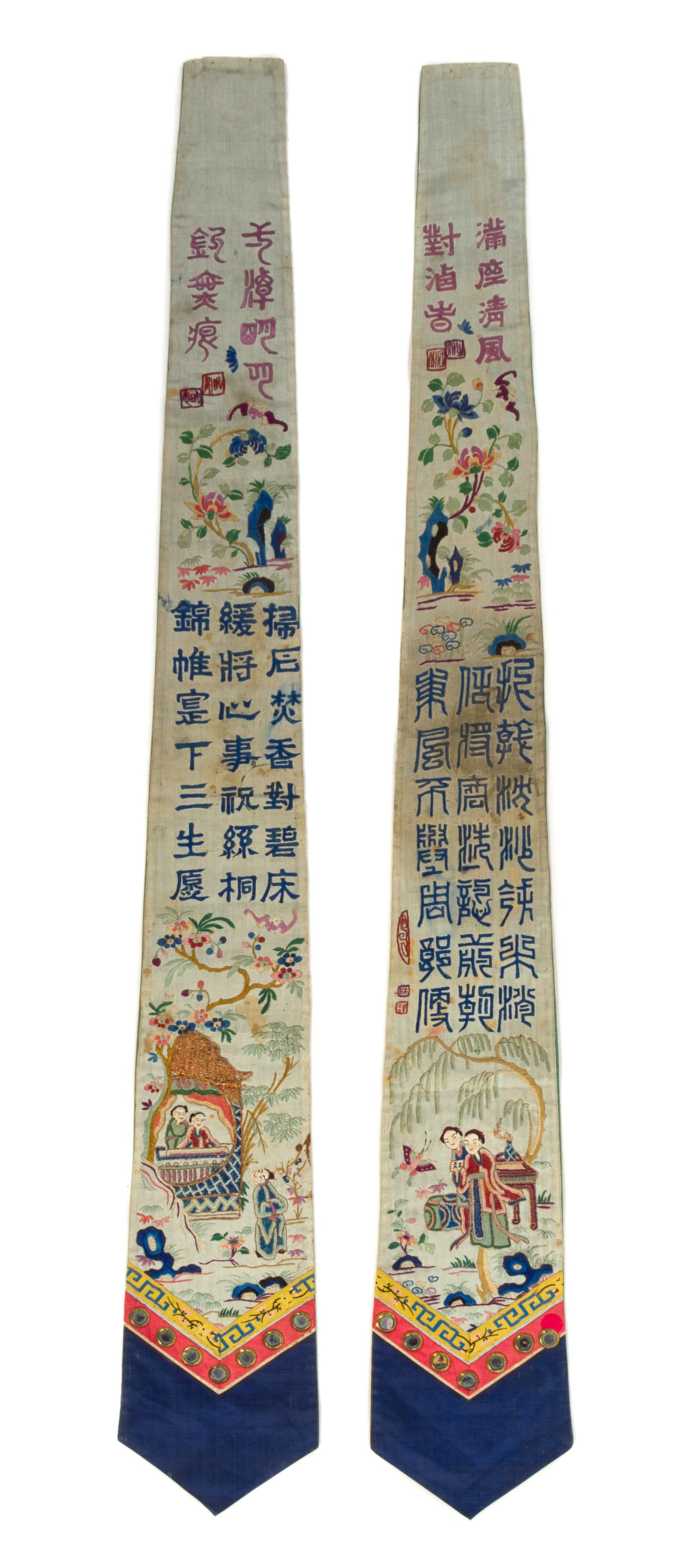 A Pair of Embroidered Silk Wall Hangings LIKELY 19TH CENTURY Height 41 1/4 inches. — LIKELY 19TH CENTURY