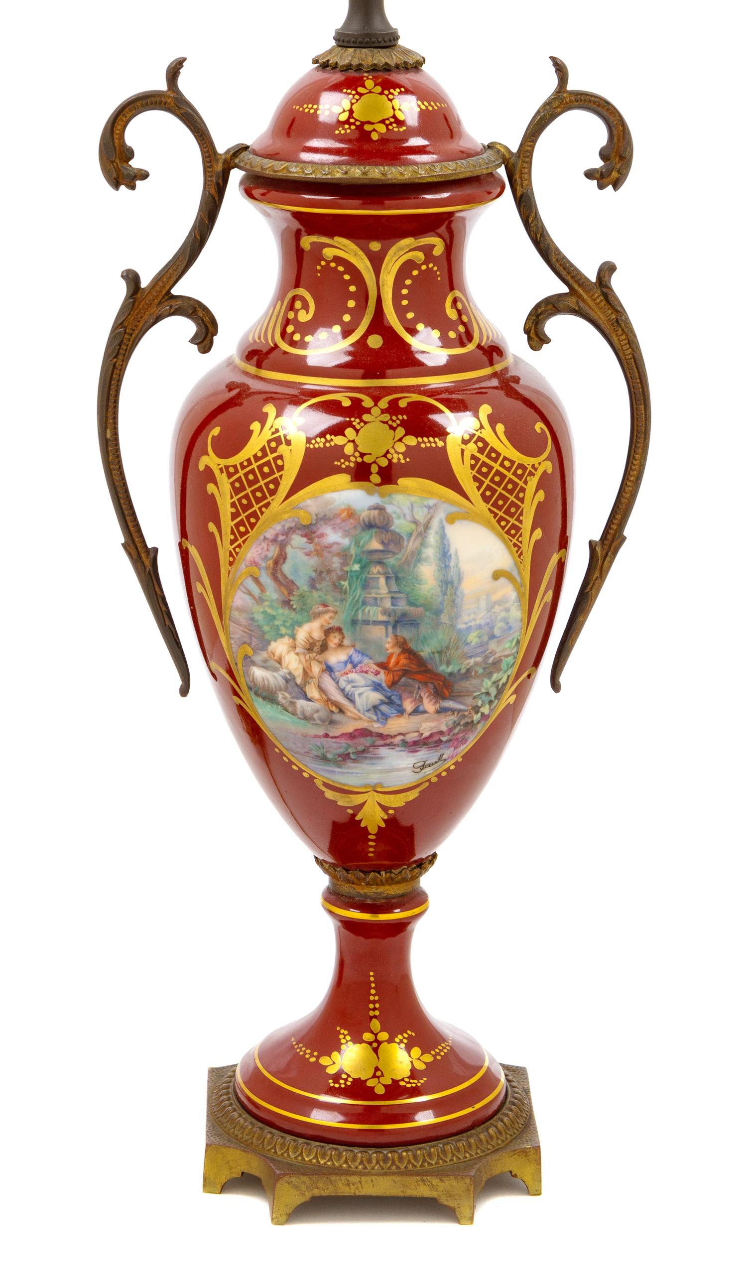 A Sevres Style Porcelain Urn