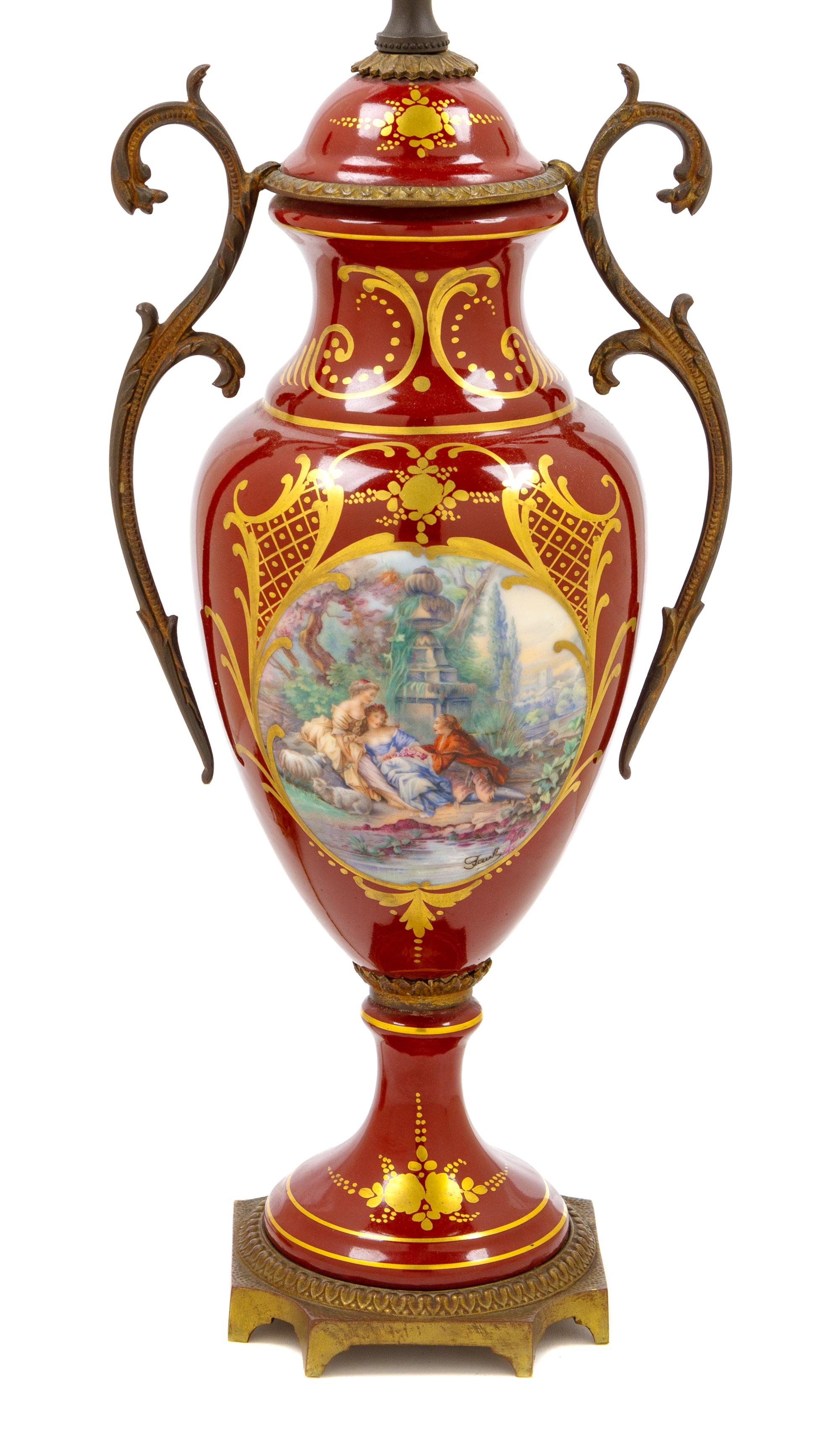 A Sevres Style Porcelain Urn