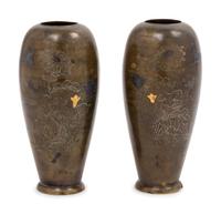 A Pair of Copper, Silver and Gold Inlaid Bronze Vases