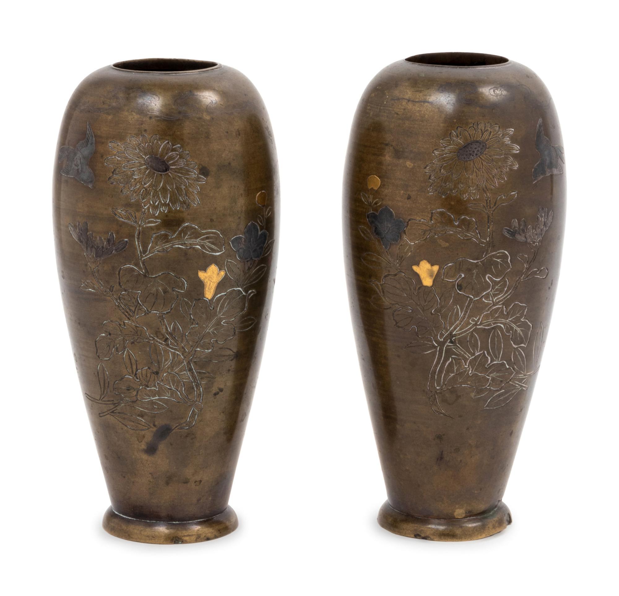 A Pair of Copper, Silver and Gold Inlaid Bronze Vases