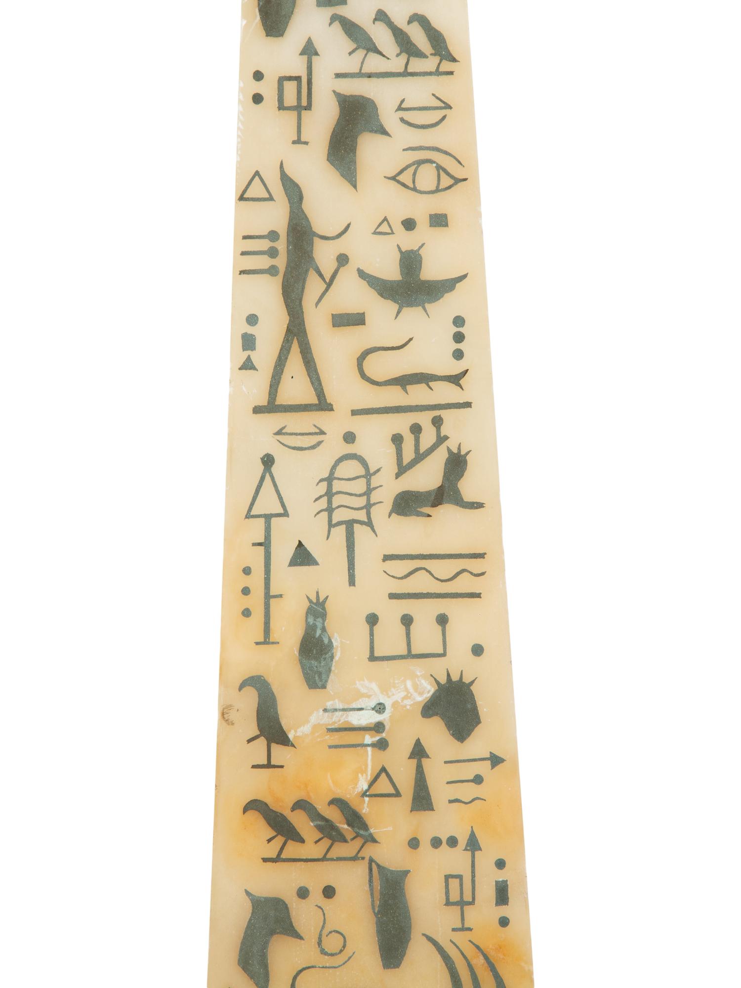 A Group of Three Obelisks