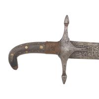 Decorated Ottoman Kilij or Pala with Wootz Steel Blade