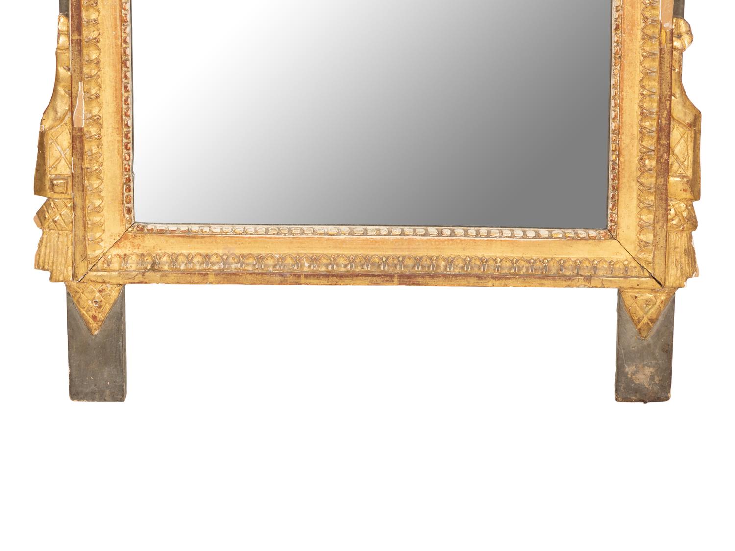 A Louis XVI Style Giltwood Mirror