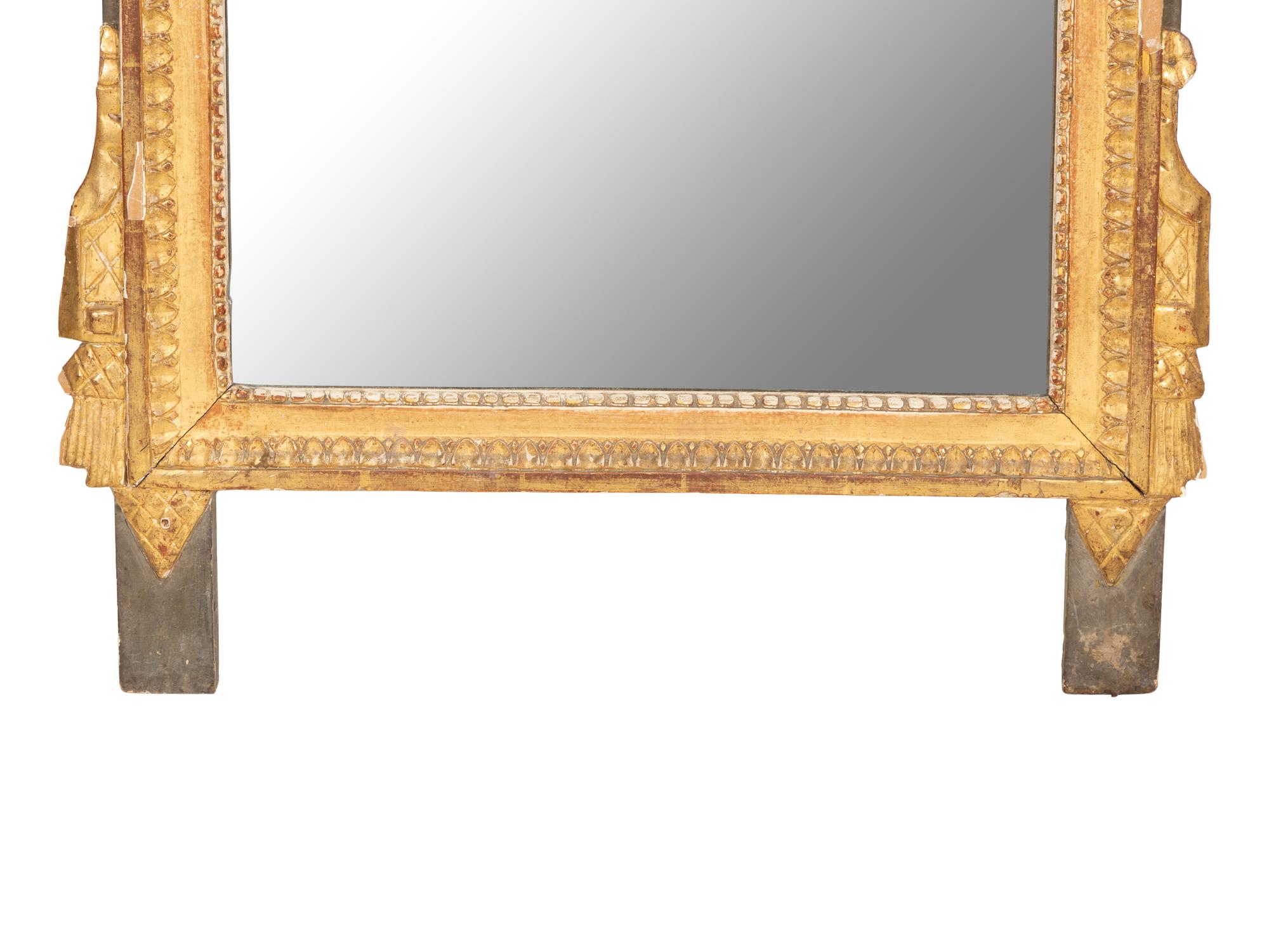 A Louis XVI Style Giltwood Mirror