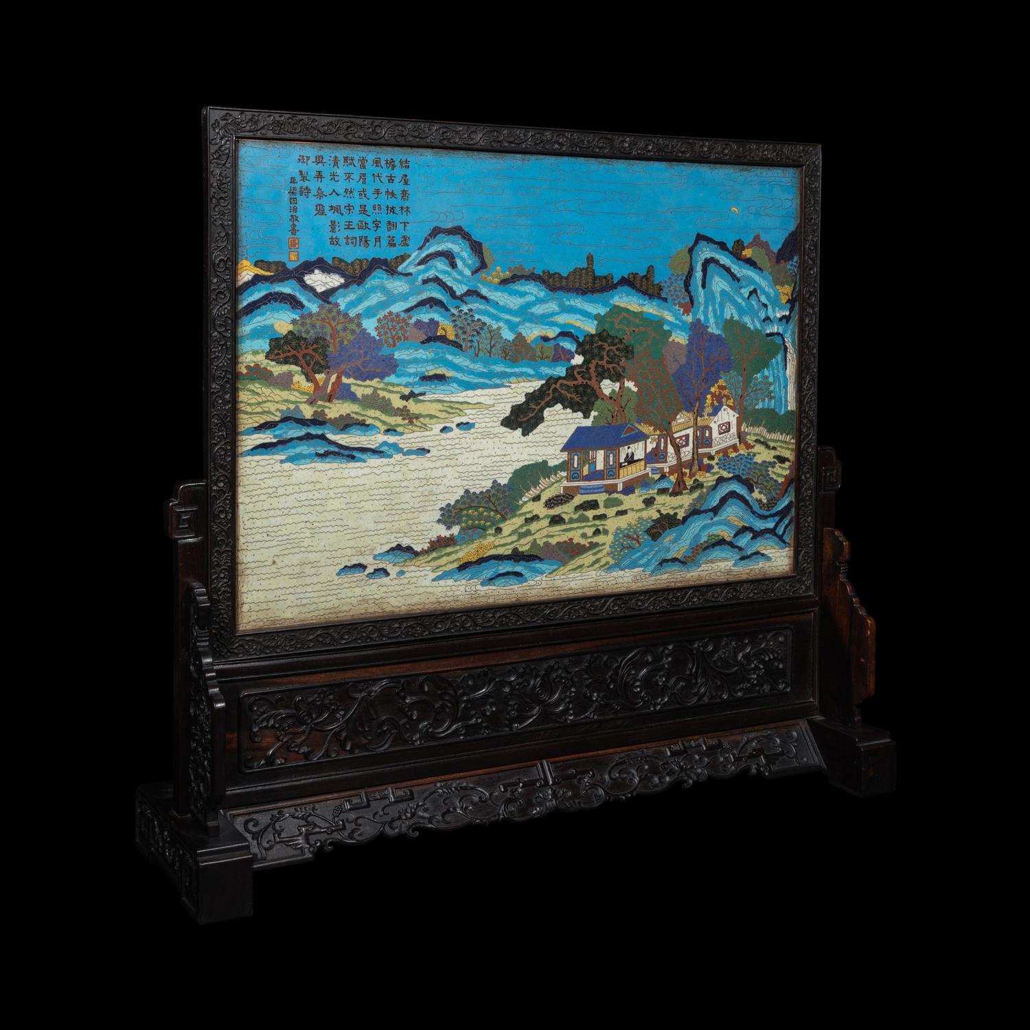A Large Chinese Cloisonne Enamel and Carved Hardwood Wood Table Screen, 20th Century 近代 掐絲琺琅秋林書屋圖插屏