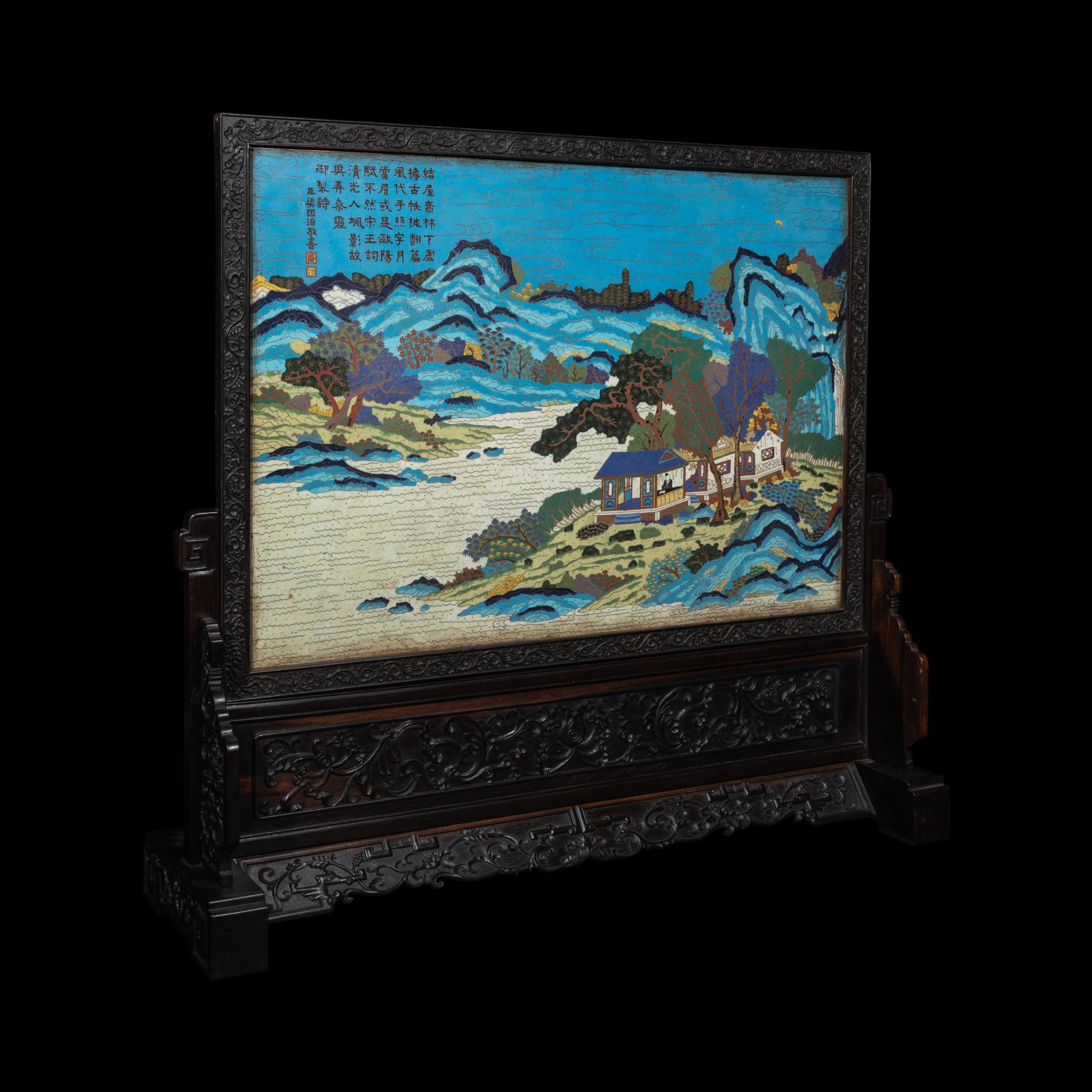 A Large Chinese Cloisonne Enamel and Carved Hardwood Wood Table Screen, 20th Century 近代 掐絲琺琅秋林書屋圖插屏