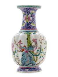 A Chinese Famille Rose Porcelain Vase