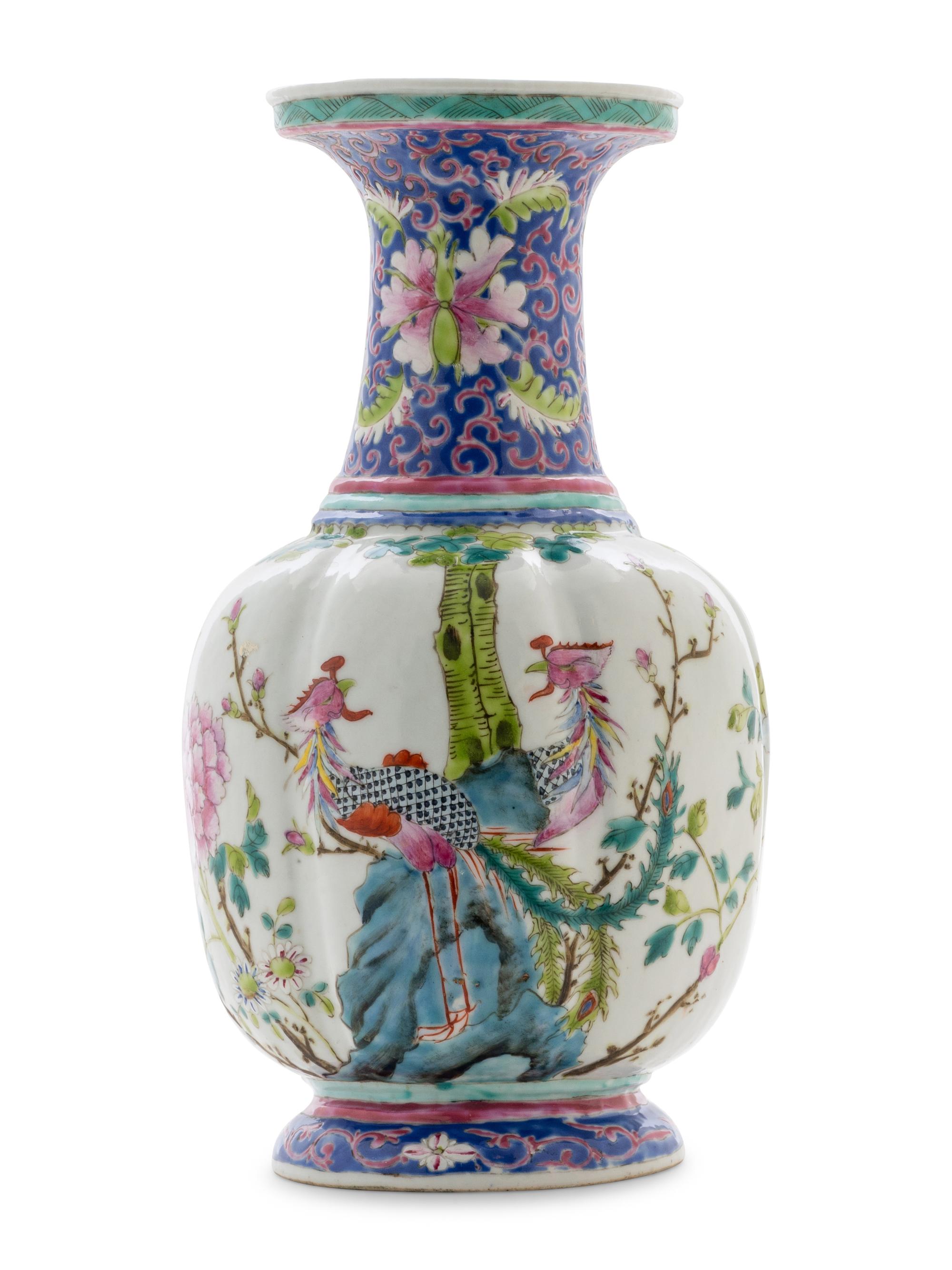 A Chinese Famille Rose Porcelain Vase