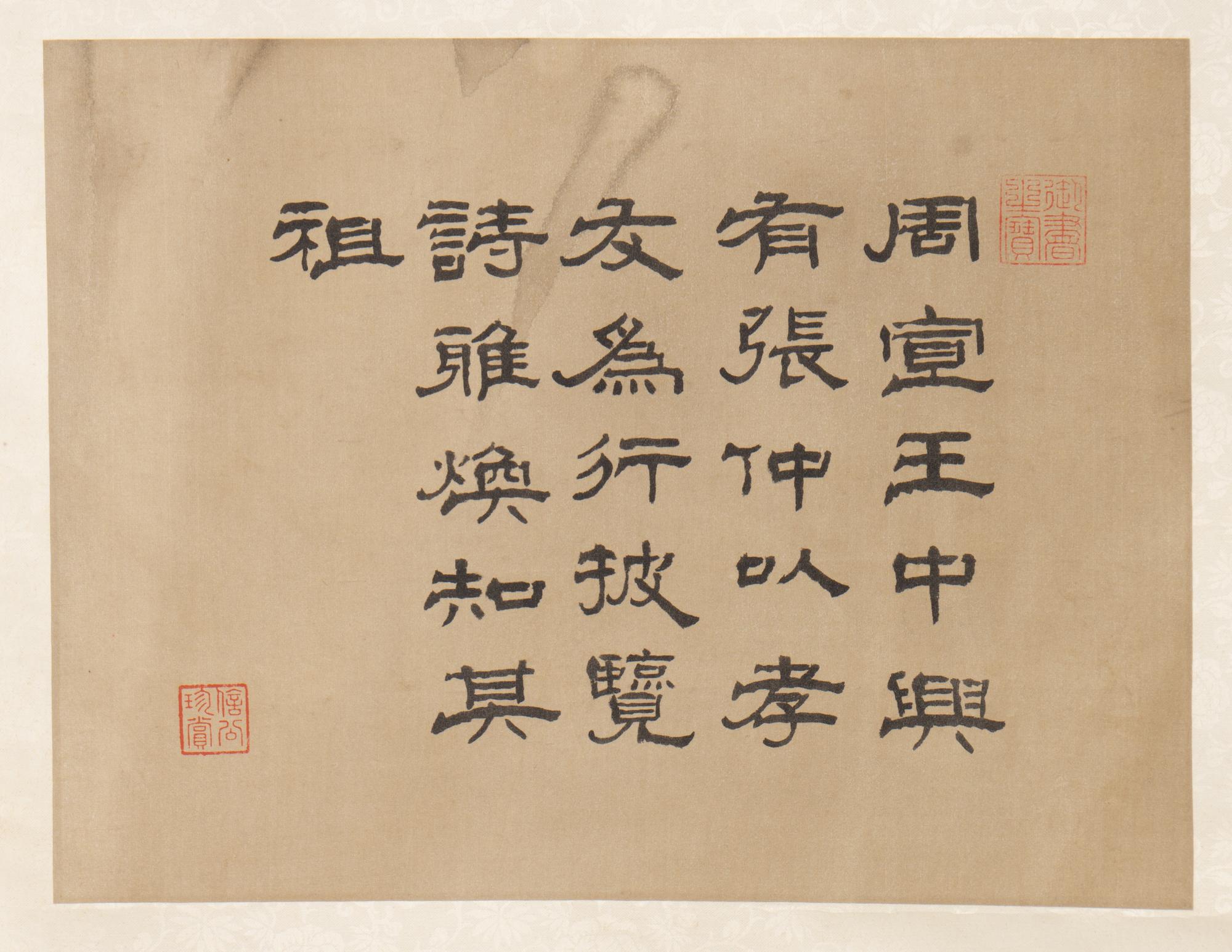 Three Chinese Prints Depicting Birds 精印花鳥立軸三幅