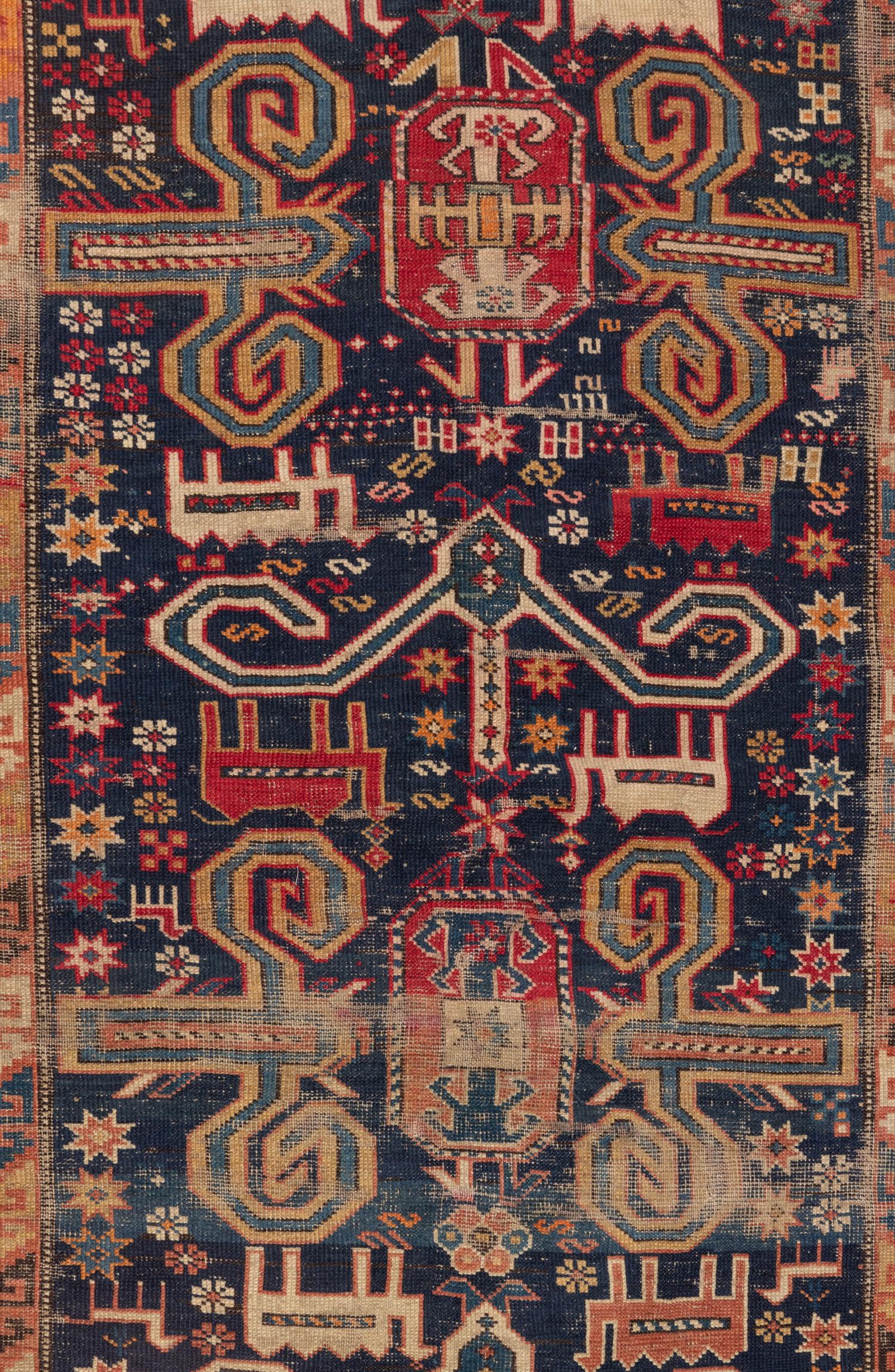 A Caucasian Perpedil Wool Rug