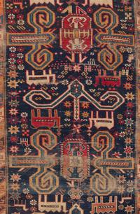 A Caucasian Perpedil Wool Rug