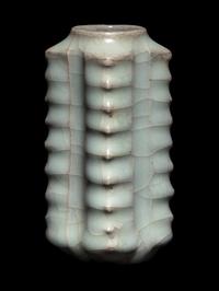 A Miniature Guan -Type Porcelain Vase