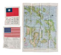 [WORLD WAR II]. Footlocker and archive of Lt. John C. Stiles, radio officer for the 5 AF.