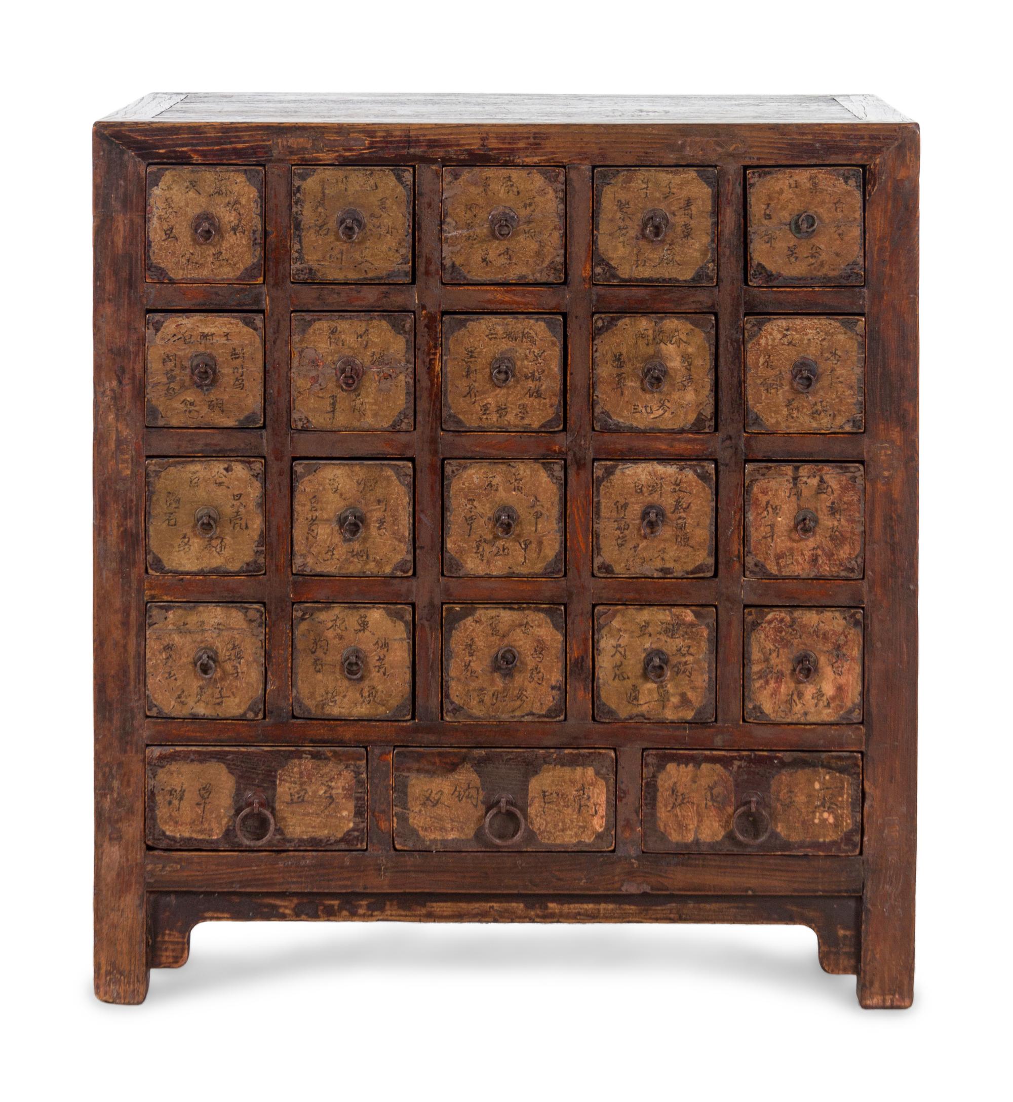 A Chinese Parcel Lacquered Elmwood Medicine Chest