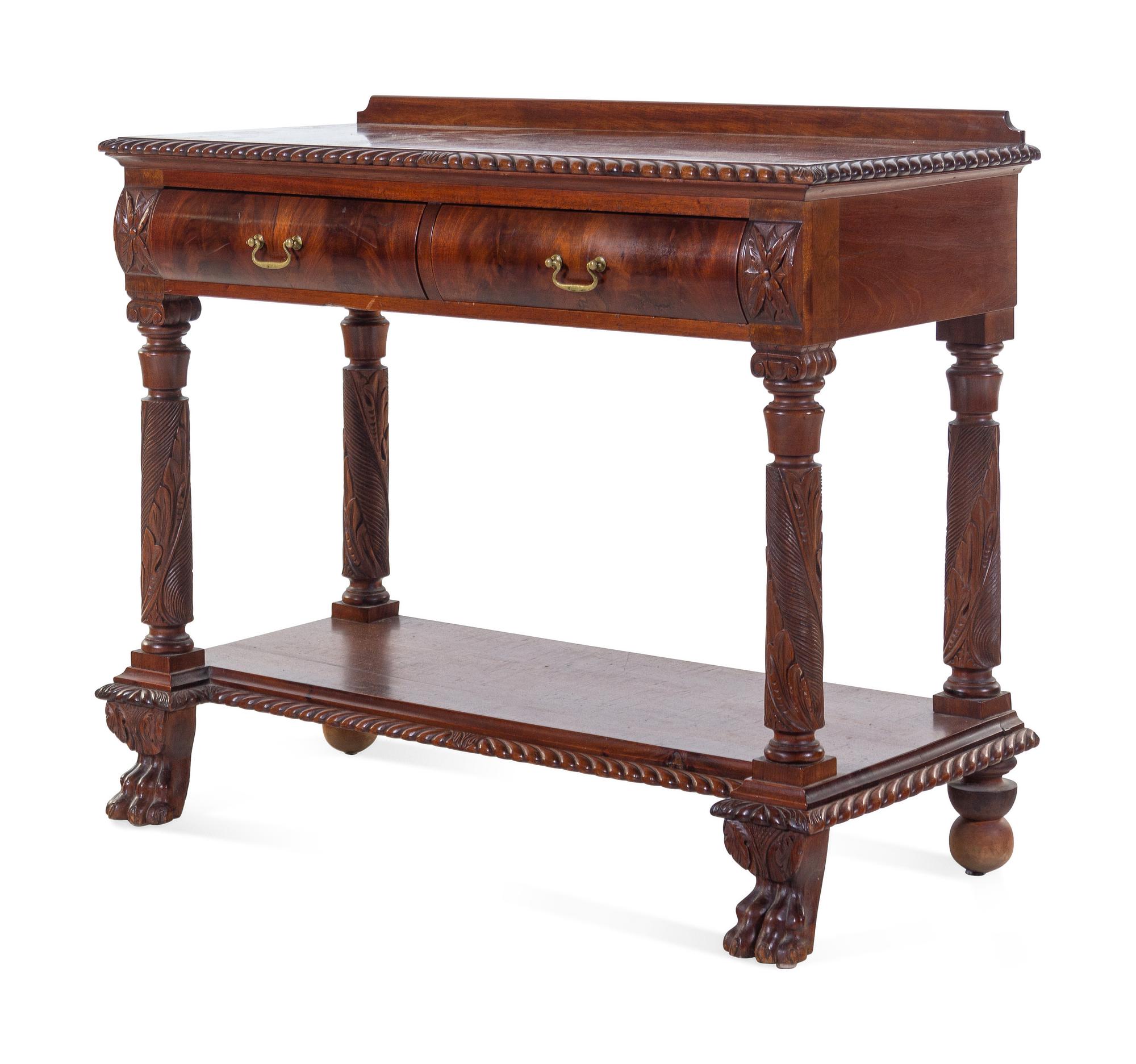 A Classical Mahogany Server