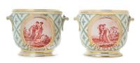 A Pair of Russian Porcelain Twin-Handled Cache Pots Height 5 1/4 inches. — LIKELY EARLY 20TH CENTURY