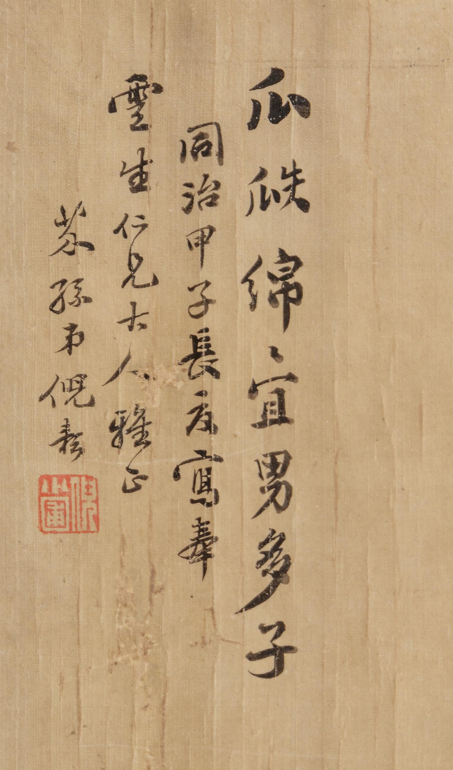 Ni Yun