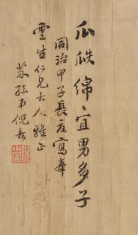 Ni Yun