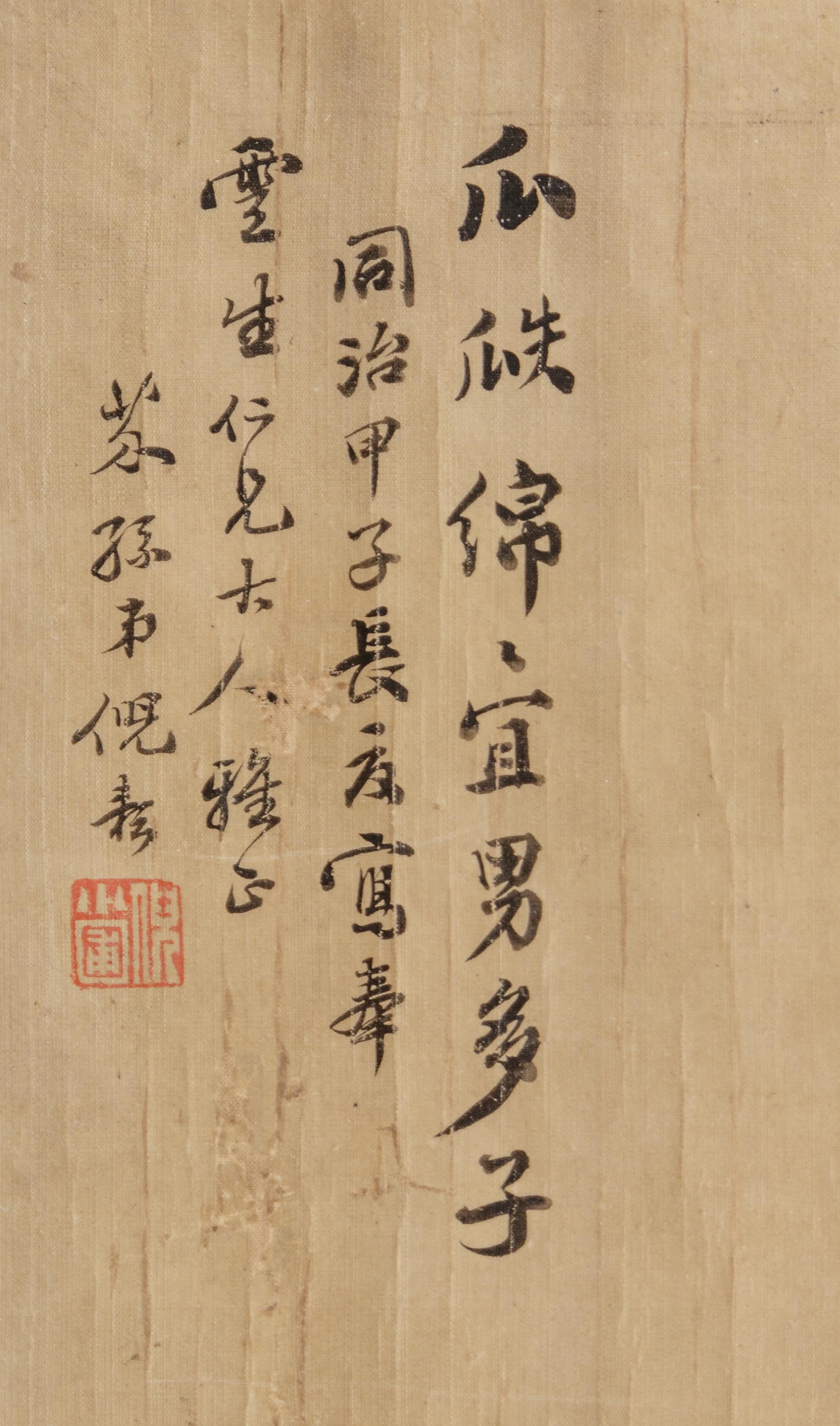 Ni Yun