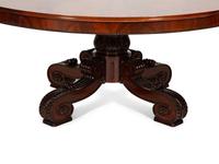 A Georgian Style Flame Mahogany Center Table