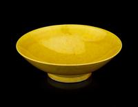 A Yellow Glazed Porcelain Cup