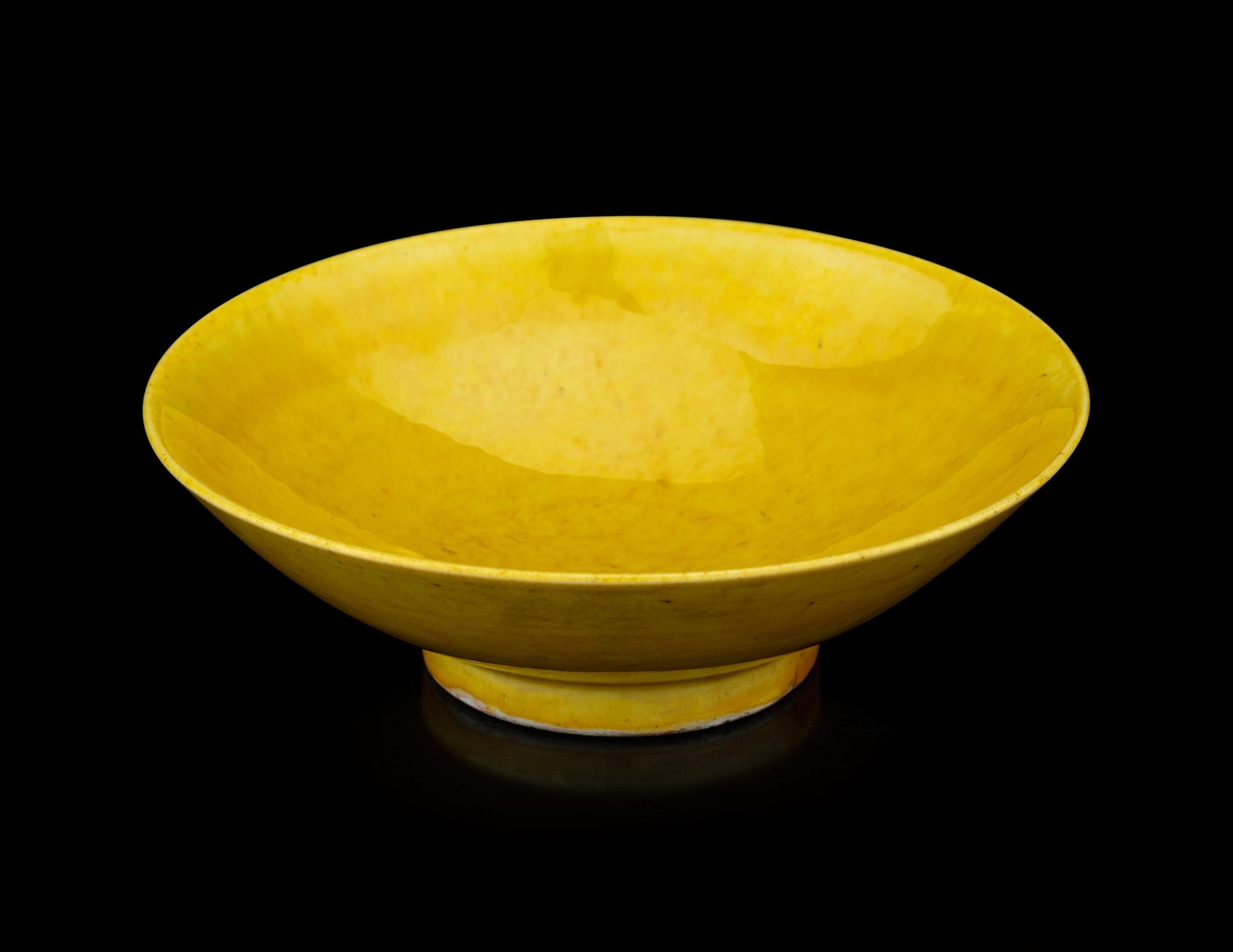A Yellow Glazed Porcelain Cup