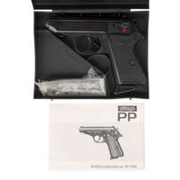 *West German Walther PPK/S .380 in Case Third of Three Consecutively Numbered Guns