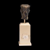 An Egyptian Stone Head of Amun