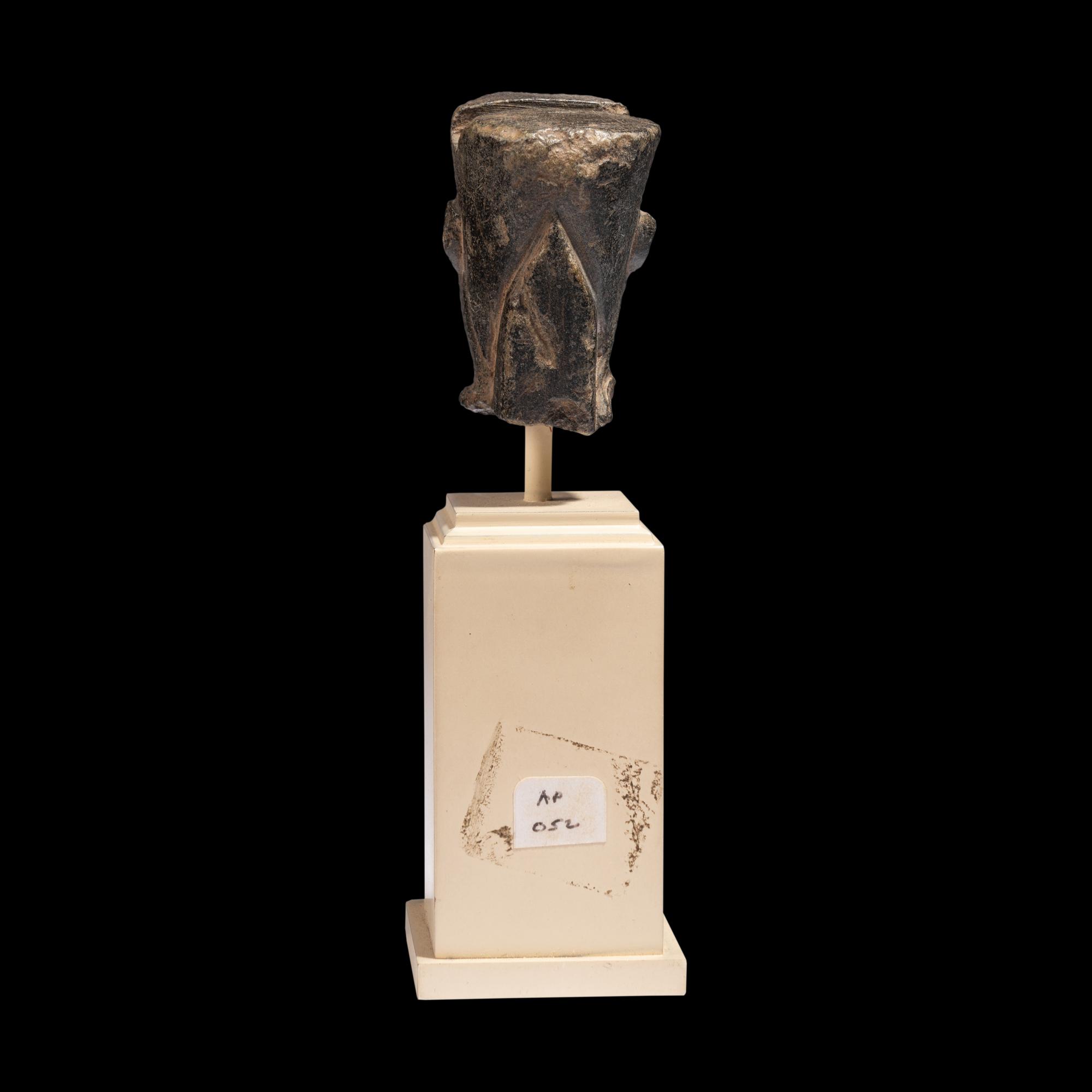 An Egyptian Stone Head of Amun