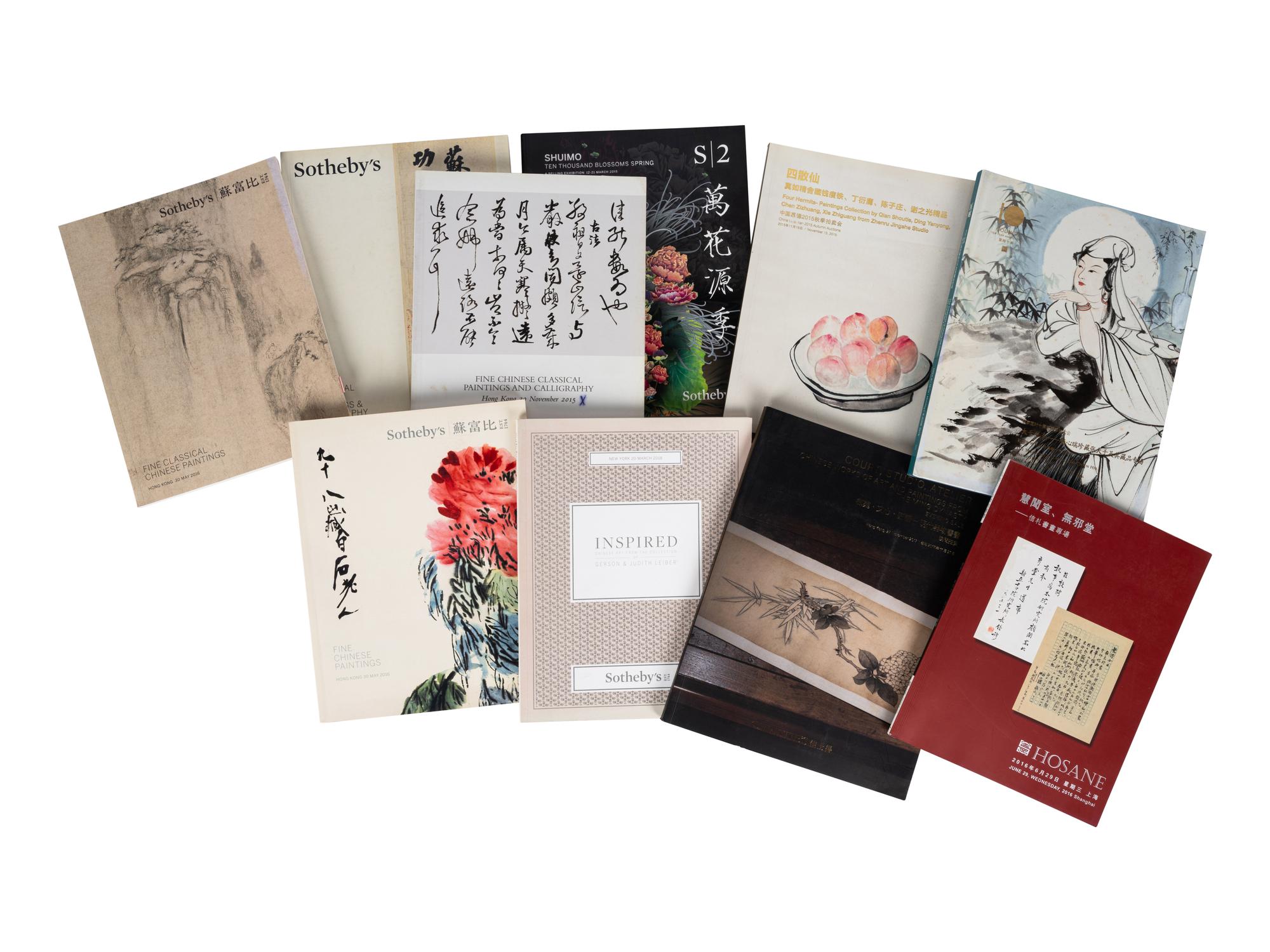 [AUCTION CATALOGUES] A group of auction catalogues about Chinese Painting, comprising: