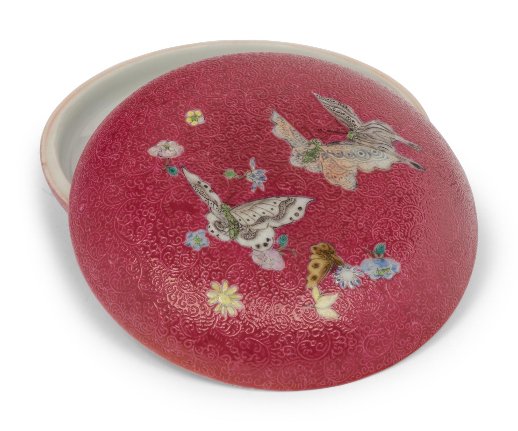 A Ruby Red-Ground Sgraffito 'Butterfly' Porcelain Seal Paste Covered Box